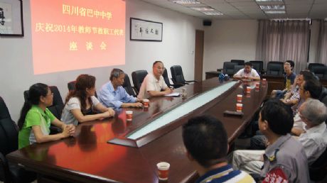 ��У�e�н̎���(ji��)����������Մ��- by:nzcms