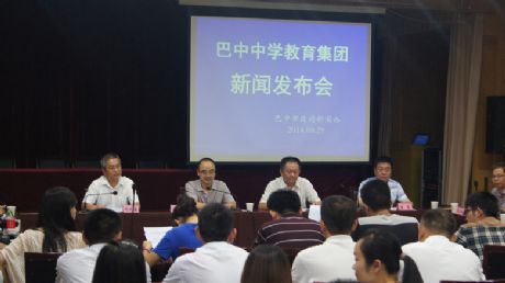 �����ЌW(xu��)�������F���l(f��)�����ɹ����_- by:nzcms