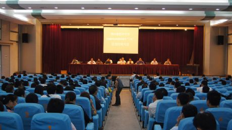 ��У���_؞�ؽ���ϵ�y(t��ng)���ν��������y�������Є�(d��ng)���(hu��)- by:nzcms