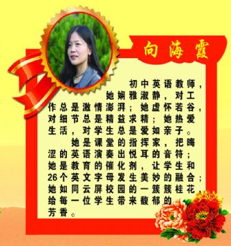 ��ϼ��2013--2016������ЌW(xu��)�̕�����ģ��- by:nzcms