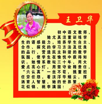 ���l(w��i)�A��2013--2016������ЌW(xu��)�̕�����ģ��- by:nzcms