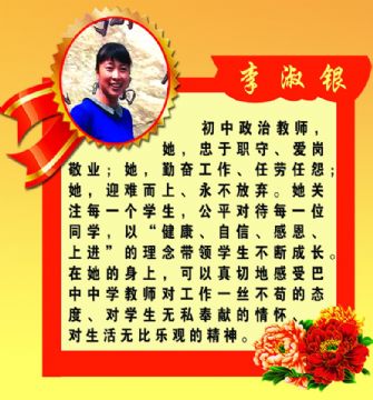 �����y��2013--2016������ЌW(xu��)�̕�����ģ��- by:nzcms