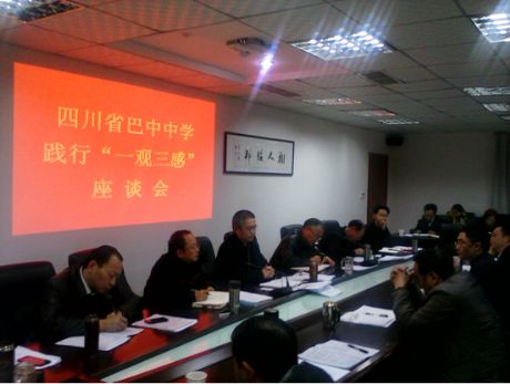 ��У���_�`�С�һ�^���С���Մ��- by:nzcms