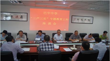 ��У���_(k��i)������(y��n)����(sh��)����(zhu��n)�}����������Մ��(hu��)- by:nzcms