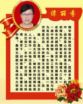 �T���ҡ�2013--2016������ЌW(xu��)�̕�����ģ��- by:nzcms