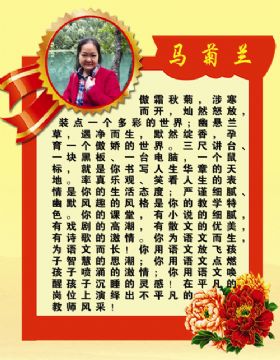 �R���m��2013--2016������ЌW(xu��)�̕�����ģ��- by:nzcms