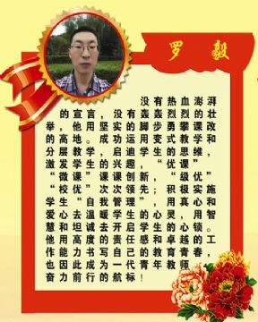 �_�㡪2013-2016������ЌW(xu��)�̕�����ģ��- by:nzcms