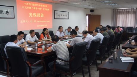 �н������I(l��ng)��(d��o)����У�h�T�ɲ��v�h�n- by:nzcms