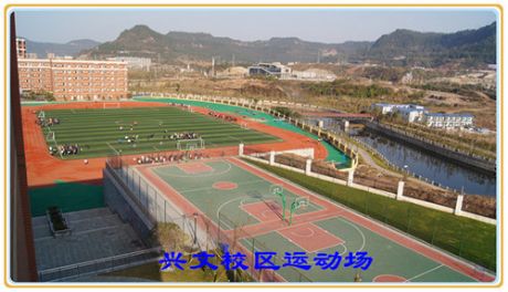 �d��У�^(q��)�\(y��n)��(d��ng)��(ch��ng)