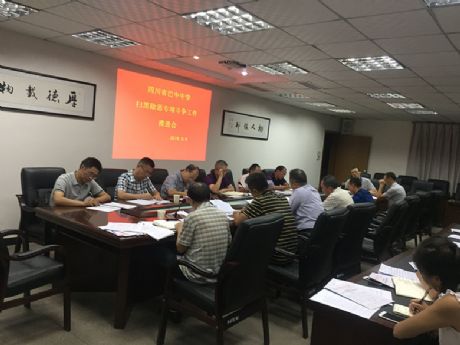 ��У���_(k��i)���ߺڳ�������(zhu��n)�(xi��ng)����(zh��ng)�������M(j��n)��(hu��)�Ͱ�ȫ������(zhu��n)�}��(hu��)- by:nzcms