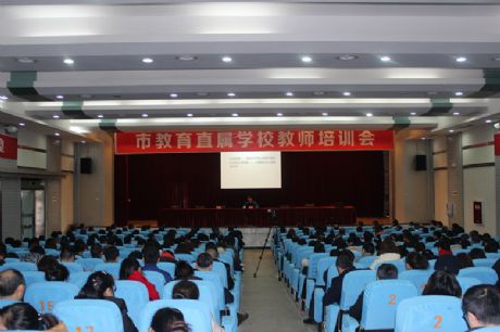 ���½�������  ������w���|(zh��) �����н���ֱ�ٌW(xu��)У�̎���Ӗ(x��n)��(hu��)����У�ɹ��e��- by:nzcms