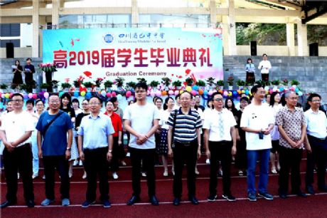 �ഺԊ�У���İ���A- by:nzcms