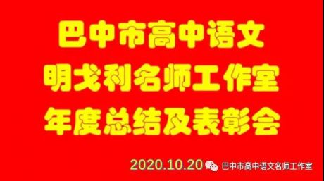 ��ɽ�~���t  ǡ�Ǿ��w�r(sh��)����2020�����и����Z��������������ȿ��Y(ji��)�߱��Õ�(hu��)�o(j��)��(sh��)- by:nzcms