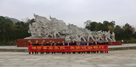 ��P(y��ng)����Ԯ������  ����������ۺ�ƽ- by:nzcms