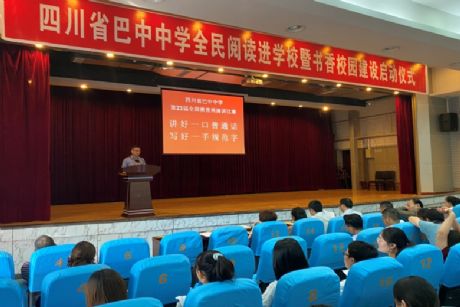 �x�Ļ���(j��ng)��   ��(chu��ng)����У�@- by:nzcms