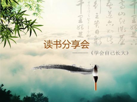 �����Ǖ���    ���x����L- by:nzcms