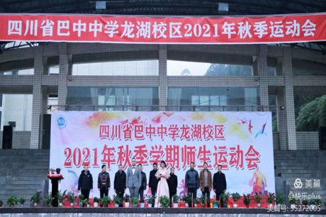 �����\��չ�L(f��ng)��    ِ���Y�G�@���� ���������ЌW(xu��)����У�^(q��)�e��2021���＾�\�ӕ�- by:nzcms