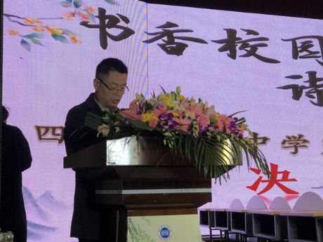 ��У�ɹ��e�k�����á�����У�@��Ԋ�Z�ഺ��Ԋ�~��ِ- by:nzcms