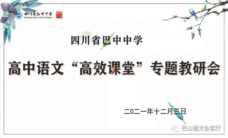 ��(y��u)���̌W(xu��)����   �����Ч�n�á�ӛ�����ЌW(xu��)�����Z�ġ���Ч�n�á����}��ӑ��- by:nzcms