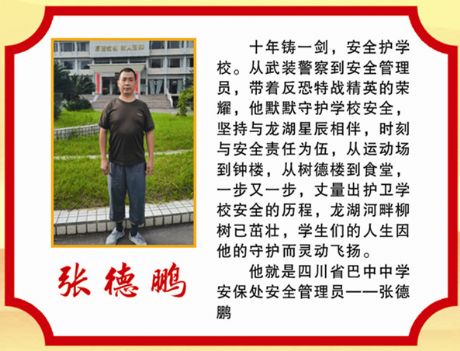 �����i��2019-2020������M����������- by:nzcms