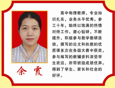 ��ϼ��2019-2020������M����������- by:nzcms