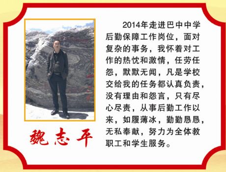 κ־ƽ��2019-2020������M����������- by:nzcms