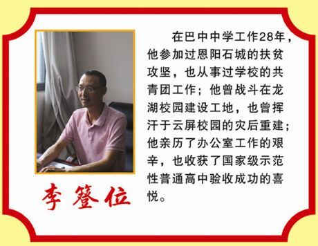 ����λ��2019-2020������M(j��n)����������- by:nzcms