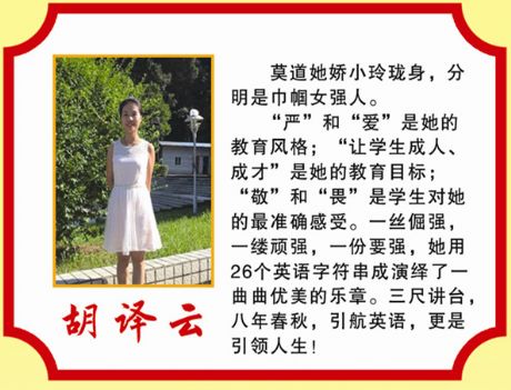 ���g�ơ�2019-2020��ȃ�(y��u)������̎�- by:nzcms