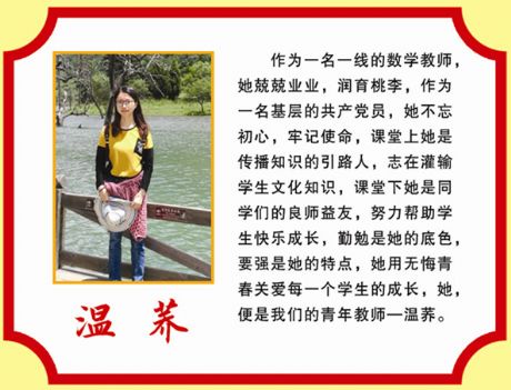 ���w��2019-2020��ȃ�(y��u)������̎�- by:nzcms