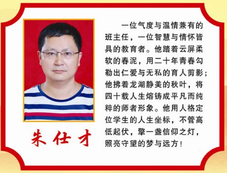 ���˲š�2019-2020��ȃ�(y��u)�������- by:nzcms