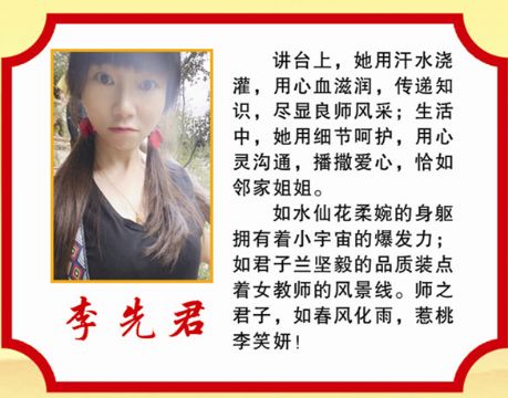 ���Ⱦ���2019-2020��Ƚ̕�����ģ��- by:nzcms