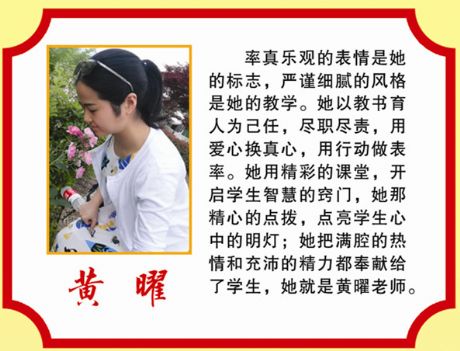 �S�ס�2019-2020��Ƚ̕�����ģ��- by:nzcms