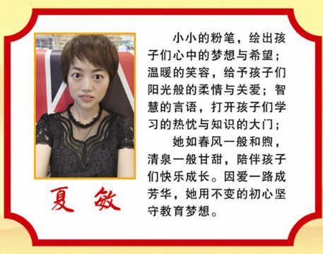 ������2019-2020��Ƚ̕�����ģ��- by:nzcms