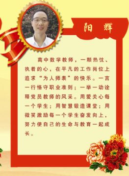 �(y��ng)�x��2018-2019��Ƚ̕�(sh��)����ģ��- by:nzcms