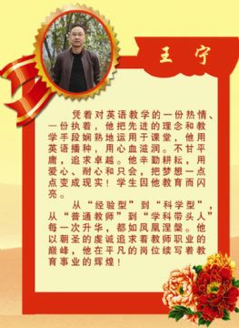 ������2018-2019��Ƚ̕�(sh��)����ģ��- by:nzcms