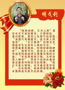 ��������2018-2019��Ƚ̕�(sh��)����ģ��