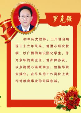 �_�ˏ�(qi��ng)��2018-2019��Ƚ̕�(sh��)����ģ��