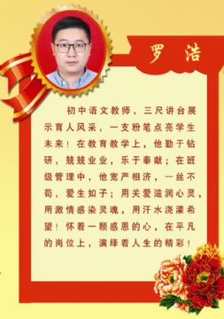 �_�ơ�2018-2019��Ƚ̕�(sh��)����ģ��