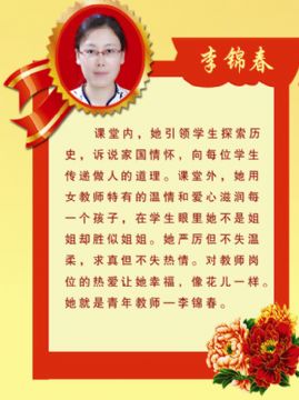 ���\����2018-2019��Ƚ̕�(sh��)����ģ��