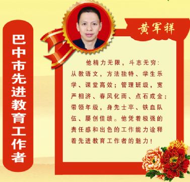 �S܊�顪2018-2019��Ȱ��������M(j��n)����������