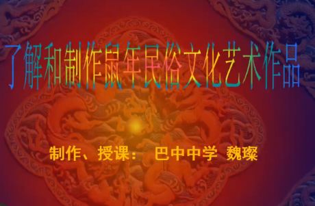 �˽���������������Ļ�ˇ�g(sh��)��Ʒ�����꼉(j��)�σ�(c��)���g(sh��)��κ貣�- by:nzcms