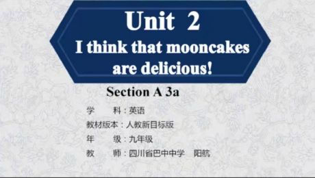 I think that mooncakes are delicious!�����꼉(j��)Ӣ�Z��ꖺ���- by:nzcms