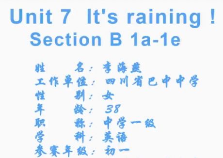Unit7 It's raining sectionB 1a-1e�����꼉(j��)Ӣ�Z(���)- by:nzcms