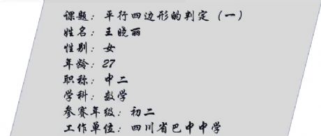 ƽ����߅�ε��ж���һ������������- by:nzcms