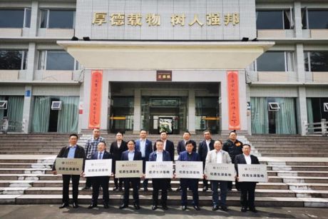 У��(li��n)�Ϲ�ǰ��   �y�֊^�M�_�¾�- by:nzcms