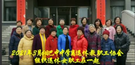 ����Ů�������˹�(ji��)����ҕ�lչ�L(f��ng)��- by:nzcms