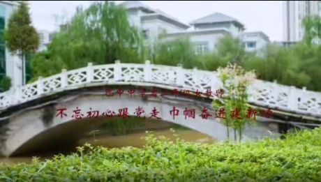 �߶��꼉(j��)Ů�������˹�(ji��)����ҕ�lչ�L(f��ng)��- by:nzcms