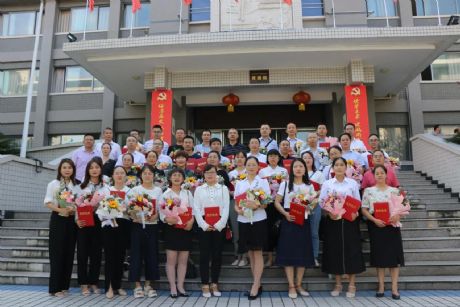 �Ĵ�ʡ�����ЌW(xu��)�e�Бcף��37���̎���(ji��)���- by:nzcms