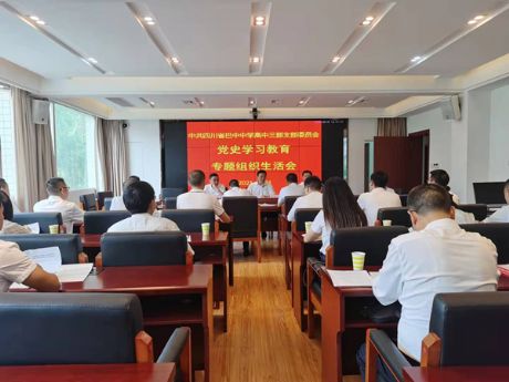 �W(xu��)�hʷ����˼�롢�`����- by:nzcms