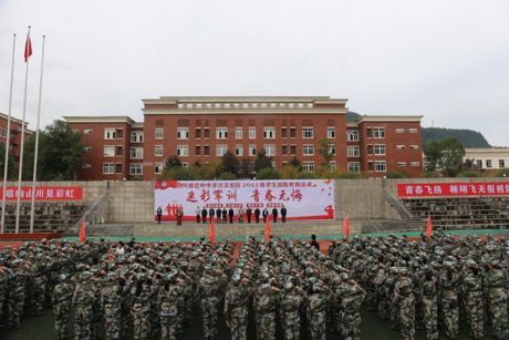 �Բ�܊Ӗ(x��n) �ഺ�o��- by:nzcms